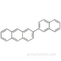 2- (ναφθαλεν-2-υλ) ανθρακενίου CAS 15248-70-1